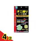 トプラン ダニ捕りシートDX 3枚  4個セット
