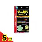 ショッピングダニ捕りシート トプラン ダニ捕りシートDX 3枚  5個セット