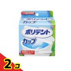  поли tento cup искусственный зуб мойка контейнер 1 штук 2 шт. комплект 