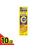 メラノCC Men 薬用しみ集中対策美容液 20mL  10個セット