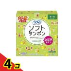 ショッピングタンポン ソフィ ソフトタンポン スーパー 量の多い日用 32個入  4個セット