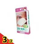  Arrow глаз obi rose комплект 1 комплект 3 шт. комплект 