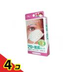  Arrow глаз obi rose комплект 1 комплект 4 шт. комплект 