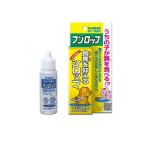 トーラス フンロップ(食糞防止剤) 犬猫用 30mL (1個)   送料無料