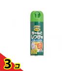 JOYPET( Joy домашнее животное ) The * воспитание старательно воспитание .200mL 3 шт. комплект 