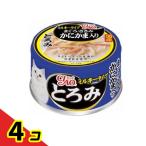 いなば CIAO(チャオ) とろみ 猫缶 ミルキータイプ まぐろ・ささみ かにかま入り 80g  4個セット