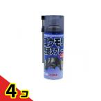  кальмар li дезинфекция super летучая мышь jet летучая мышь .. спрей 420mL 4 шт. комплект 