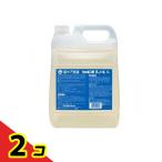 ショッピングシャボン玉 無添加シャボン玉スノール 洗濯用せっけん 液体タイプ 業務用 5L  2個セット