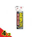 fma killer si нижний li jet Pro 450mL 4 шт. комплект 