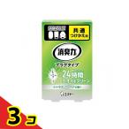  дезодорация сила штекер модель citrus вербена. аромат 20mL ( замена для ) 3 шт. комплект 