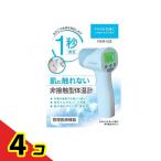 ファミドックプラス(FD