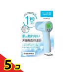 ファミドックプラス(FD