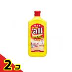  Lynn Ray все ( пол для полимер воск ) 1000mL ((1L)) 2 шт. комплект 
