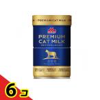  лес . солнечный world premium кошка молоко 150g 6 шт. комплект 