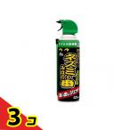  earth мышь только. . номер .... jet 420mL 3 шт. комплект 