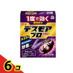 アース デスモアプロ 分包タイプ 5g× 12包入  6個セット