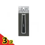Nail clippers ушко сверло type 001M( чёрный ) 1 штук 3 шт. комплект 