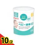  Pigeon baby ватная палочка маленький ось модель 200 шт. входит 10 шт. комплект 