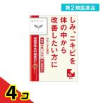 no. 2 вид фармацевтический препарат (T-92)[klasie] китайское лекарство багряник японский ветка .. круг стоимость .yok.. экстракт таблеток 48 таблеток 4 шт. комплект 