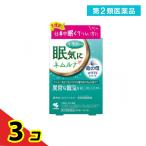  no. 2 вид фармацевтический препарат жизнь. . белый серии белый luna . тест ... таблеток (kami коммерческий Sanji .u) 40 таблеток 3 шт. комплект 