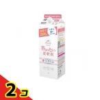 ショッピングファーファ ファーファ Free& フリーアンド 香りのない柔軟剤 無香料 詰め替え用 超特大 1500mL  2個セット