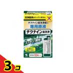 チクナイン鼻洗浄器 専用原液 10包 (10回分)  3個セット