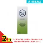 第1類医薬品 リアップEXジェット 100mL 2個セット