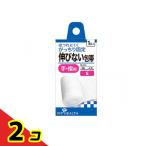 pip растягивать нет перевязочный материал S размер 36mm ширина рука * палец для 1 штук 2 шт. комплект 