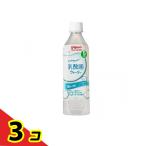  Pigeon пластиковая бутылка напиток . кислота . вода 500mL 3 шт. комплект 
