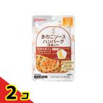  Pigeon детское питание управление питание .. предубеждение рецепт .. . соус гамбургер ( тофу ввод ) 12 месяцев примерно из 80g 2 шт. комплект 