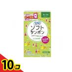 ショッピングタンポン ソフィ ソフトタンポン スーパー 量の多い日用 9個入  10個セット