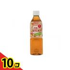  Pigeon пластиковая бутылка напиток baby hojicha 500mL 10 шт. комплект 