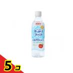 Pigeon пластиковая бутылка напиток аккуратный aqua яблоко 500mL 5 шт. комплект 