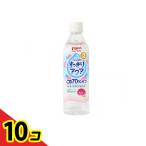  Pigeon пластиковая бутылка напиток аккуратный aqua ..500mL 10 шт. комплект 
