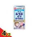  earth silami.. лосьон 150mL 4 шт. комплект 