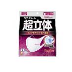 超立体マスク かぜ・花粉用 (ノーズフィット付き) 小さめサイズ 30枚  (1個)