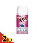 �ʂ���� �Y�_������ �o���̍��� 300g  2�Z�b�g