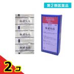 第2類医薬品 三和生薬サンワ排膿散料エキス細粒　30包