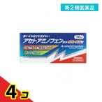  no. 2 вид фармацевтический препарат выцветание to amino крыло K таблеток 36 таблеток 4 шт. комплект 