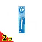 . печать 119 PC руль mayu пинцет KF1017 1 штук 2 шт. комплект 