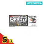  указание no. 2 вид фармацевтический препарат setes* высокий защита 30 таблеток 5 шт. комплект 