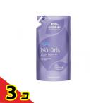 ファブリーズ ナチュリス ラベンダー&ユーカリ 320mL (詰め替え用)  3個セット