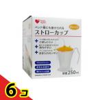 PH плюс Heart соломинка cup orange 250mL 6 шт. комплект 