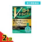 第３類医薬品 Vロートドライアイプレミアム 15mL  2個セット