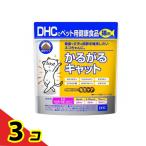 DHC. для домашних животных здоровое питание кошка для местного производства .... кошка 50g 3 шт. комплект 