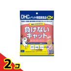DHC. для домашних животных здоровое питание кошка для местного производства .. похоже supplement отрицательный . нет кошка 60g 2 шт. комплект 