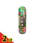  Япония китайское лекарство изучение место бамбук уксус жидкость 550mL 2 шт. комплект 