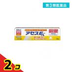 アセスE 130g 2個セット  第３類医薬品 送料無料