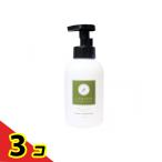 re Nimes пена шампунь 500mL 3 шт. комплект 