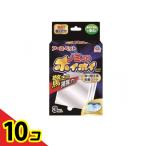  earth * домашнее животное электронный блохи .. ho i ho i брать . изменение для склеивание сиденье 3 листов входит 10 шт. комплект 